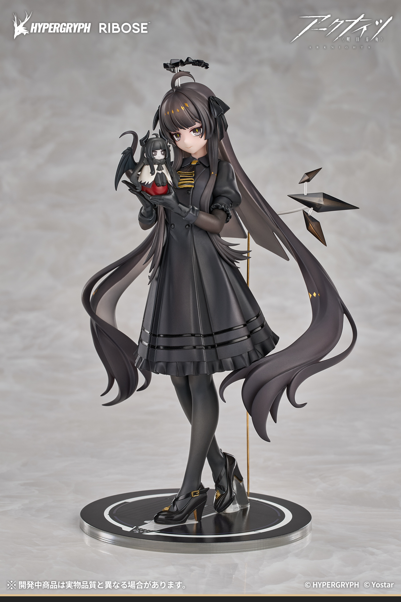 「ACG.GO」「預購」RIBOSE《明日方舟》阿爾圖羅 (Virtuosa) 迷你影系列 Scale Figure