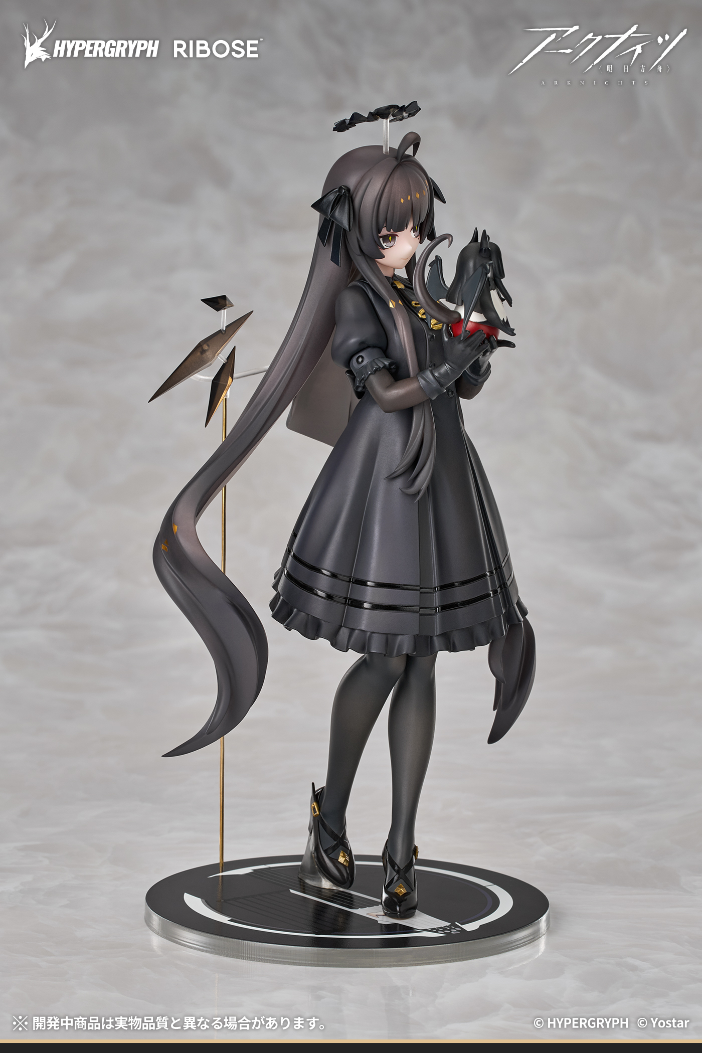 「ACG.GO」「預購」RIBOSE《明日方舟》阿爾圖羅 (Virtuosa) 迷你影系列 Scale Figure