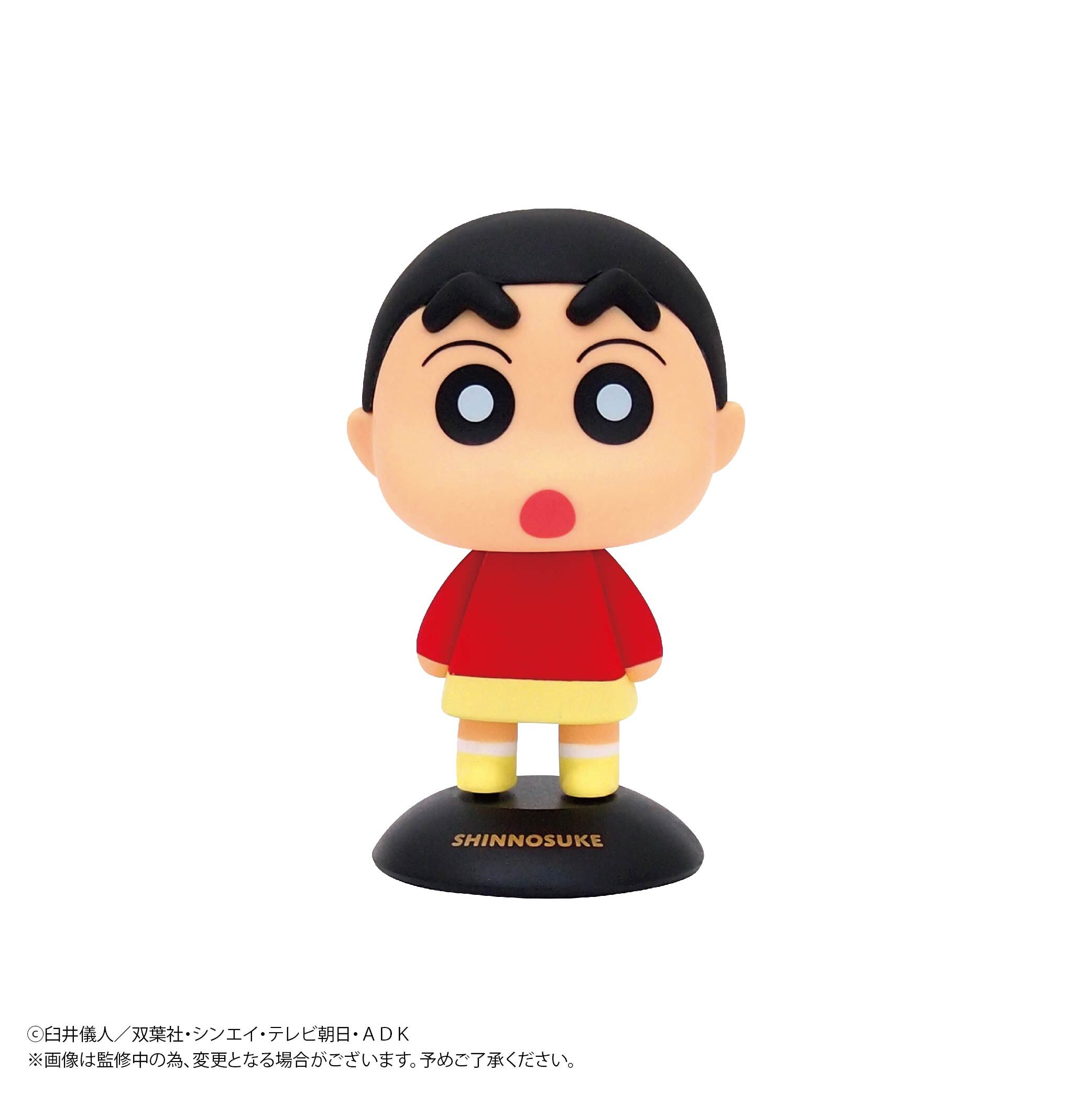 「ACG.GO」「預購」Max Limited《蠟筆小新》搖搖頭公仔 野原新之助