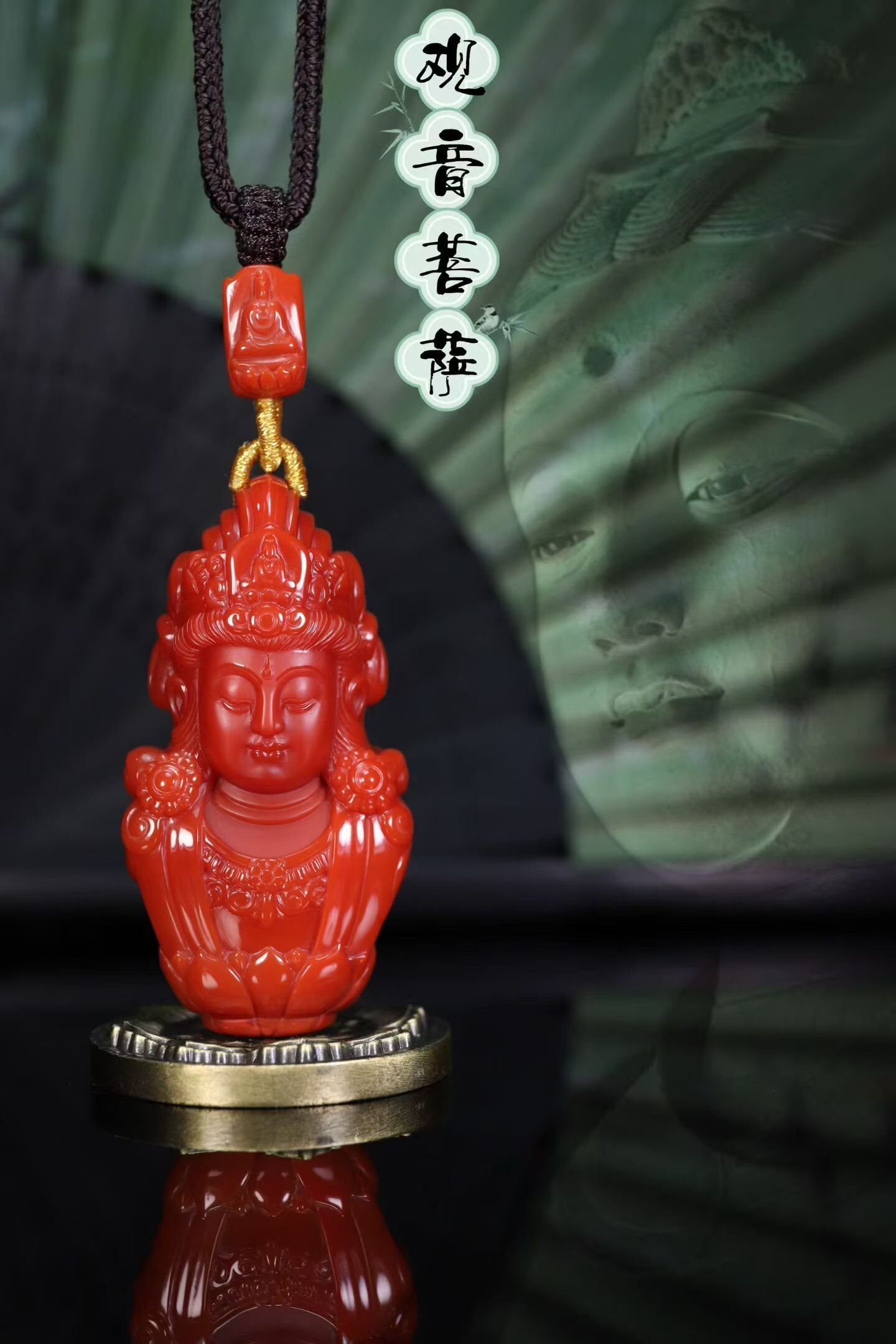 天然南紅瑪瑙觀音菩薩,天然南紅瑪瑙