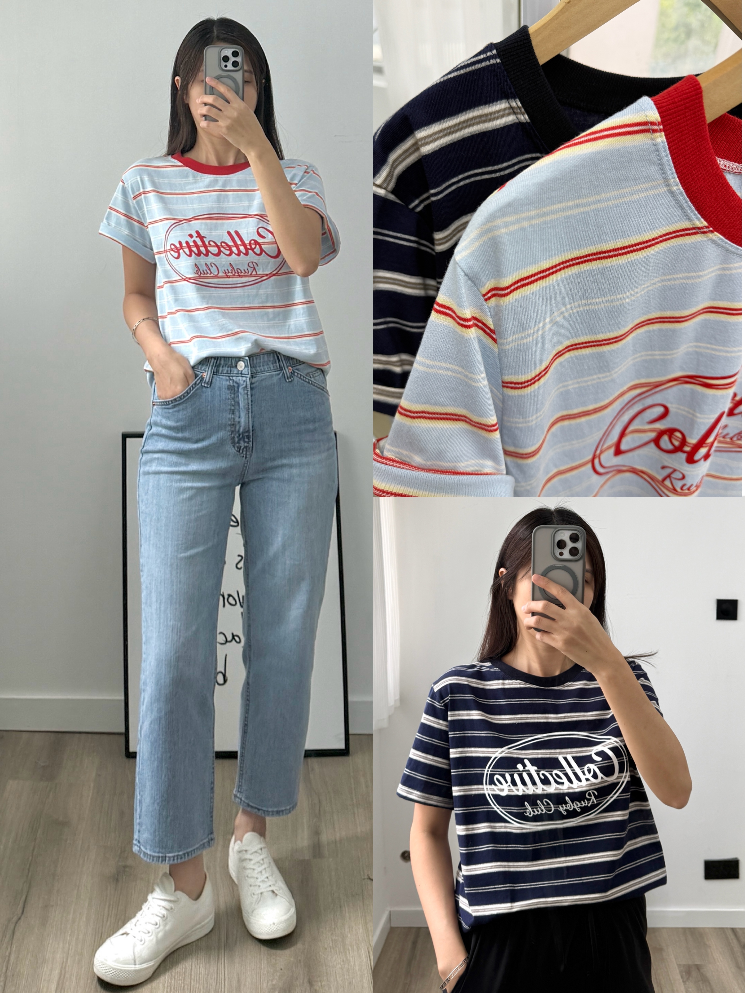 夏日色系間紋拼色領Tee