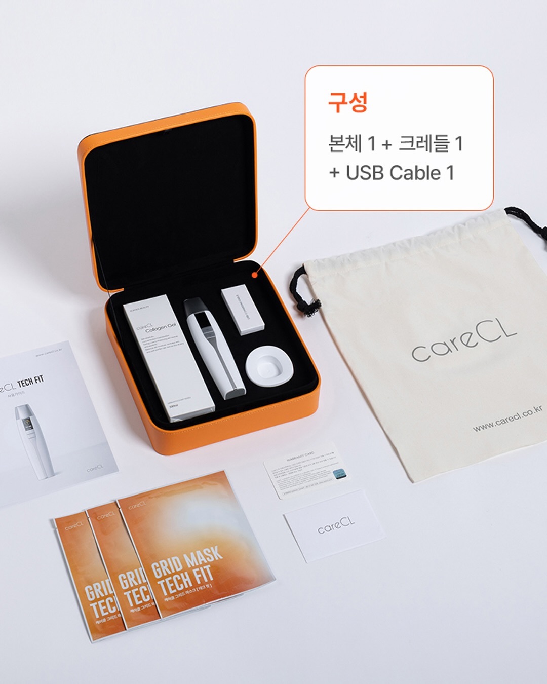 Carecle Tech Fit 醫美級 5 秒壓印射頻儀