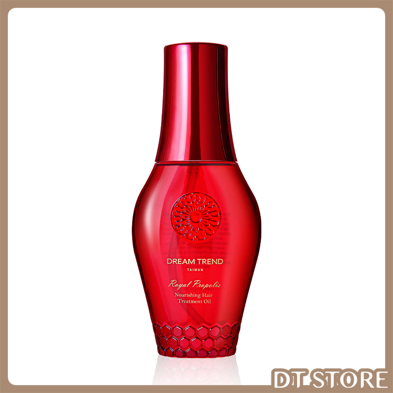 DREAM TREND 凱夢 蜂王乳顛覆結構護髮油 100ml【AH004】