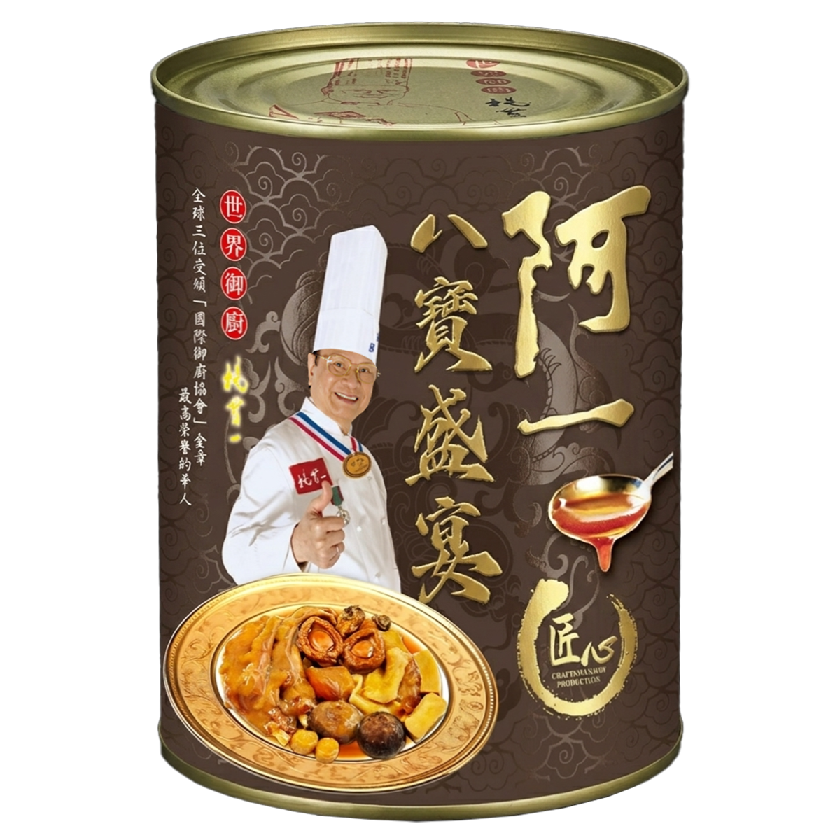 [hc] 阿一八寶盛宴 750g