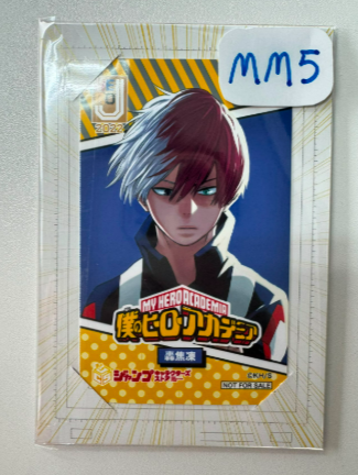 我的英雄學院  轟  Jump shop 小卡#MM5