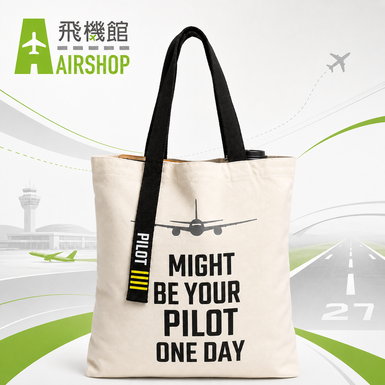 PILOT機師四槓帆布手提袋 (米白)