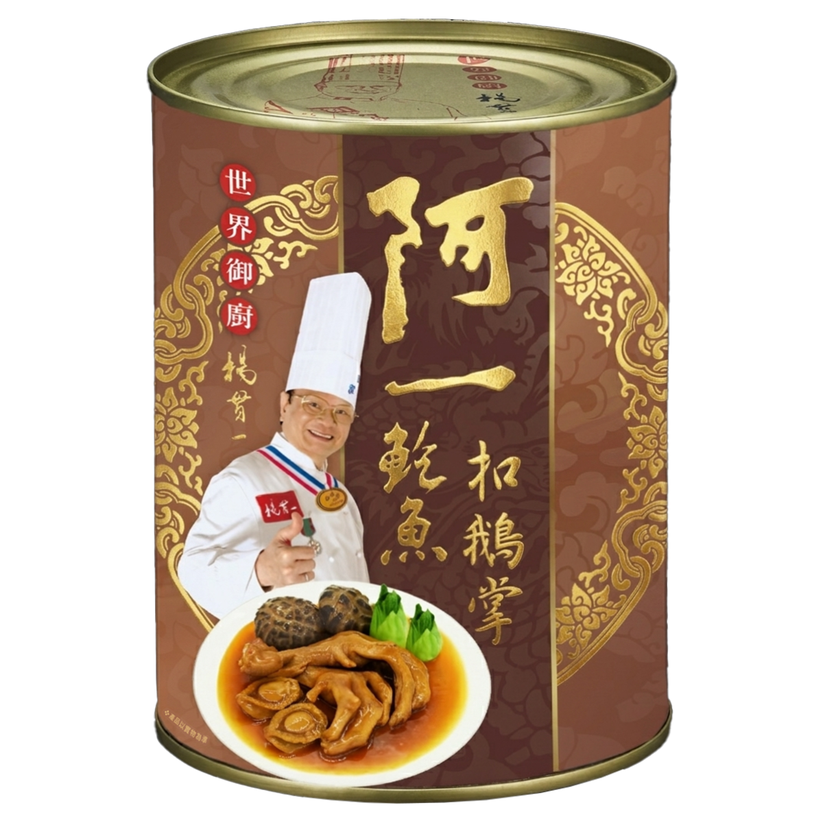 [hc] 鮑魚扣鵝掌（2隻罐裝）750g