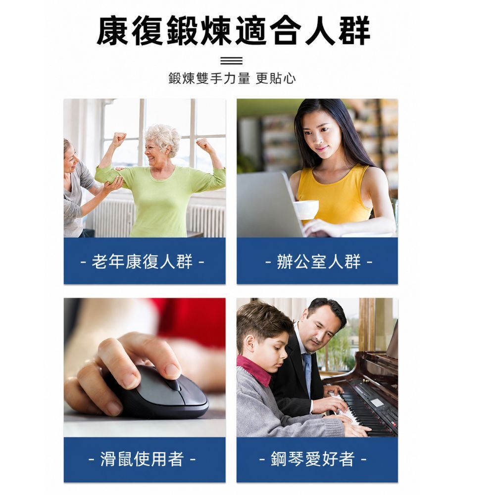 可調式握力器5-60kg｜握力訓練器 握力器 手指訓練器 前臂訓練器 手腕訓練器 健身器材 復健器材【輕鬆購五金百貨】