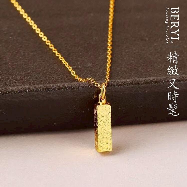 ＃母娘開光加持-《四方來財 · 金印護運》999足銀鍍24K金，開運金印項鍊
