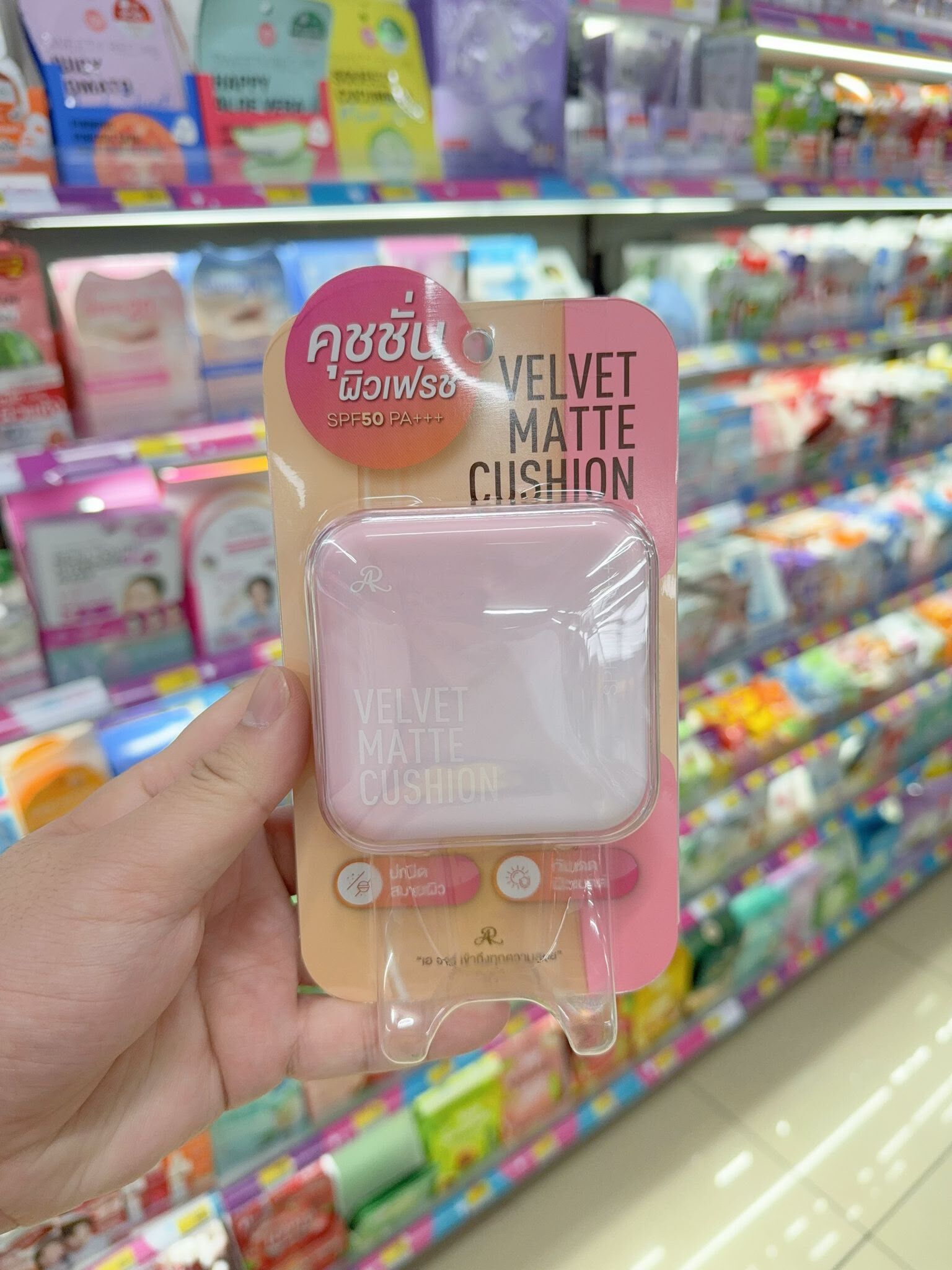 泰國本土寶藏氣墊粉底 泰國 AR 絲絨啞致氣墊粉底 (AR Velvet Matte Cushion SPF50 PA+++)