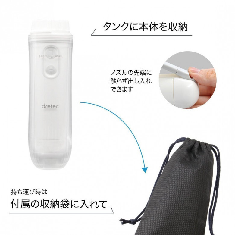 Dretec Portable Cleaner PW-100WT