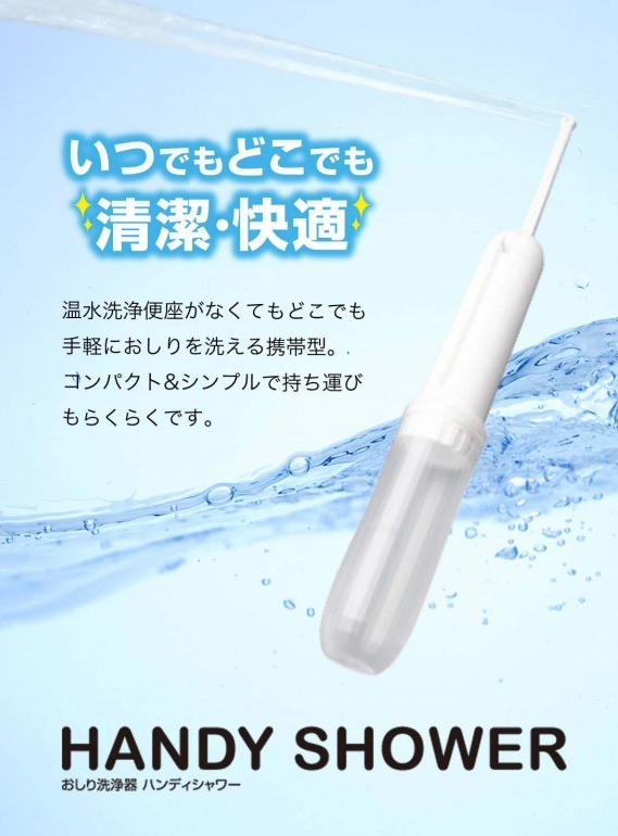 Dretec Portable Cleaner PW-100WT