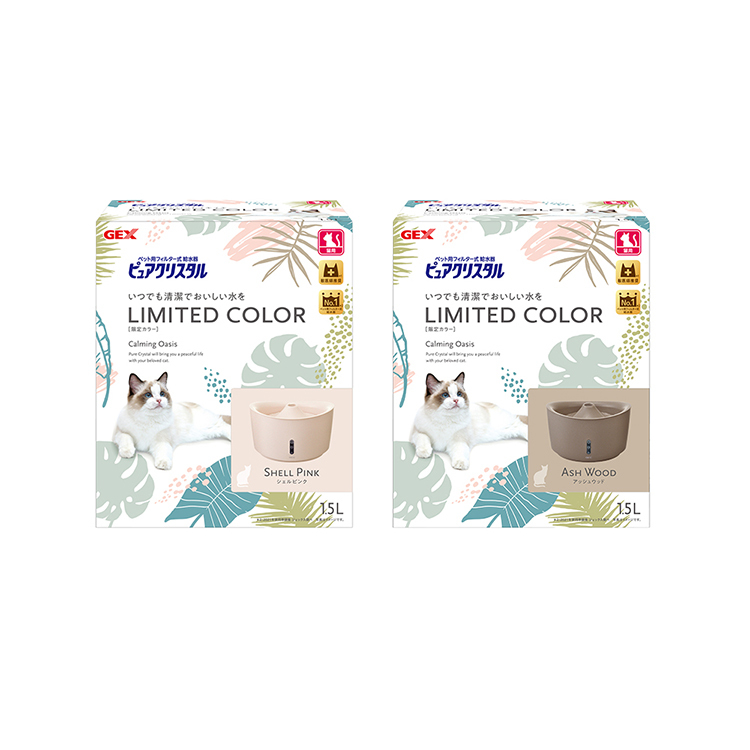 GEX 居家時光 貓用水機 限量版1.5公升