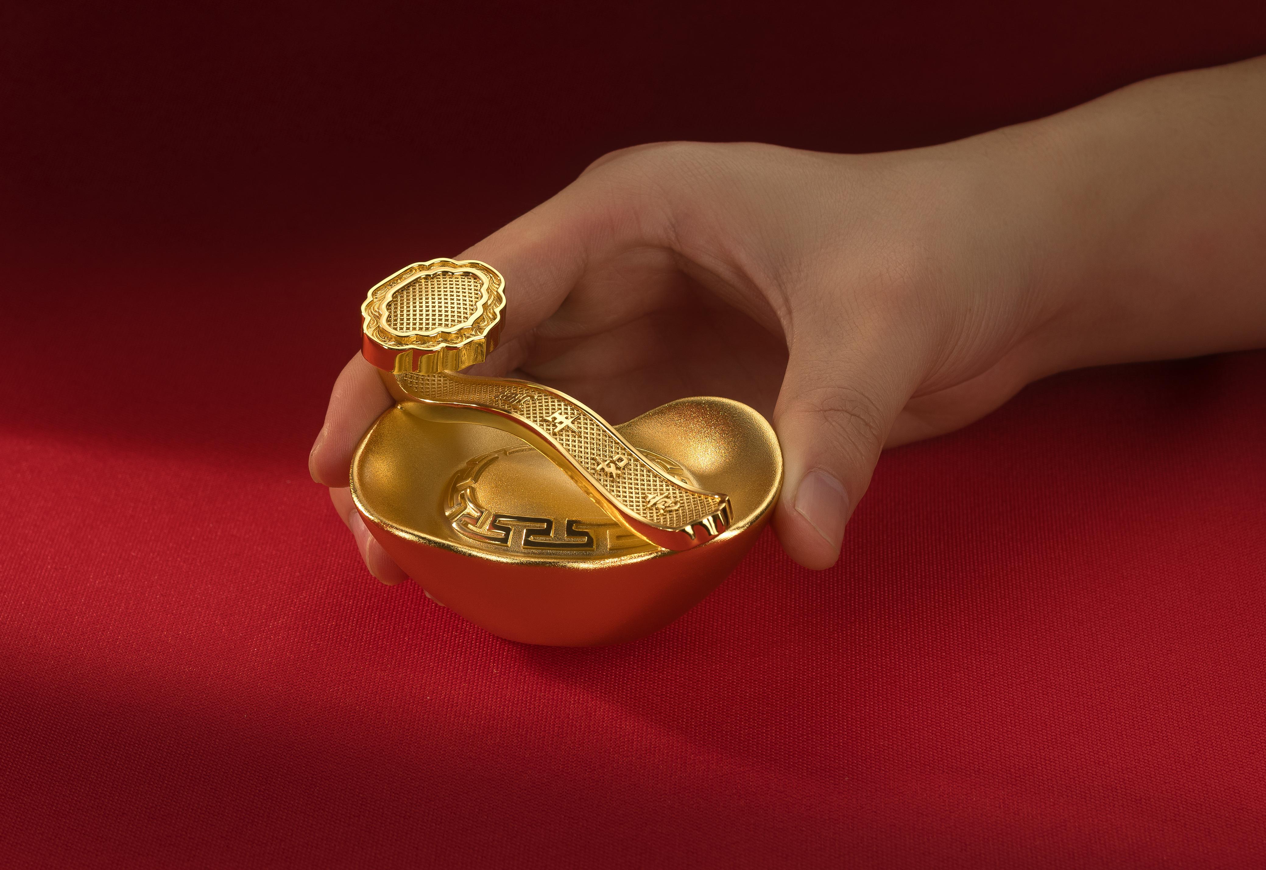 一碇如意