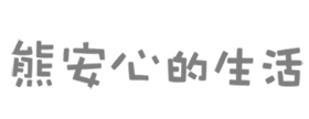 living-safety.com logo