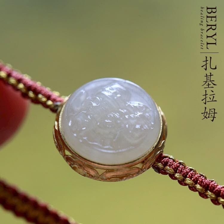 ＃西藏桑耶寺駐寺喇嘛加持-《財門開啟 · 有神撐腰》西藏女財神 扎基拉姆守護手繩