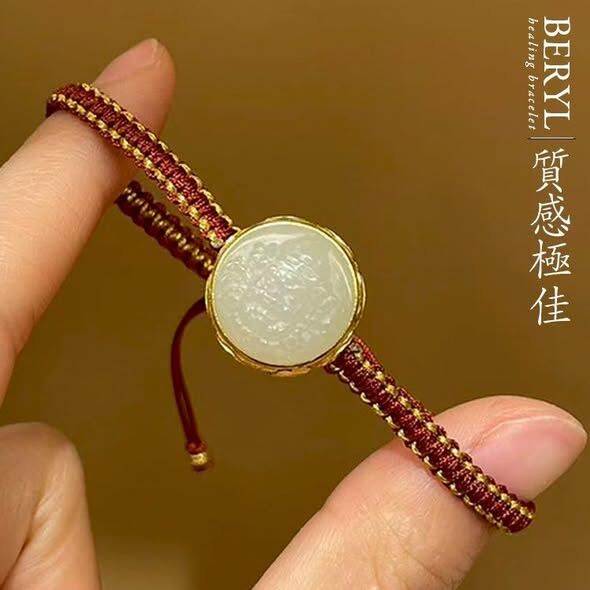 ＃西藏桑耶寺駐寺喇嘛加持-《財門雙開 · 正偏財齊聚》西藏贊巴拉黃財神手繩