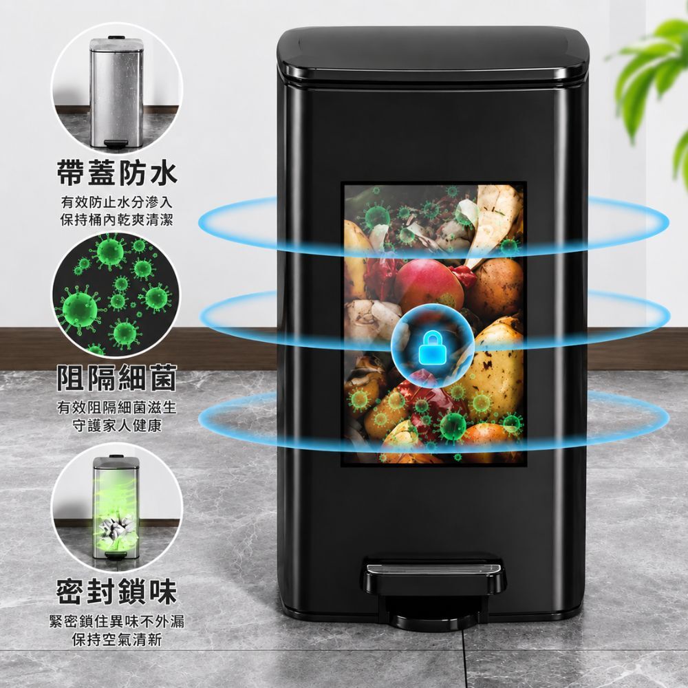 質感碳鋼踩踏垃圾桶6L/8L｜靜音緩降 防臭密封 腳踏垃圾桶 浴室垃圾桶 廚房垃圾桶【輕鬆購五金百貨】