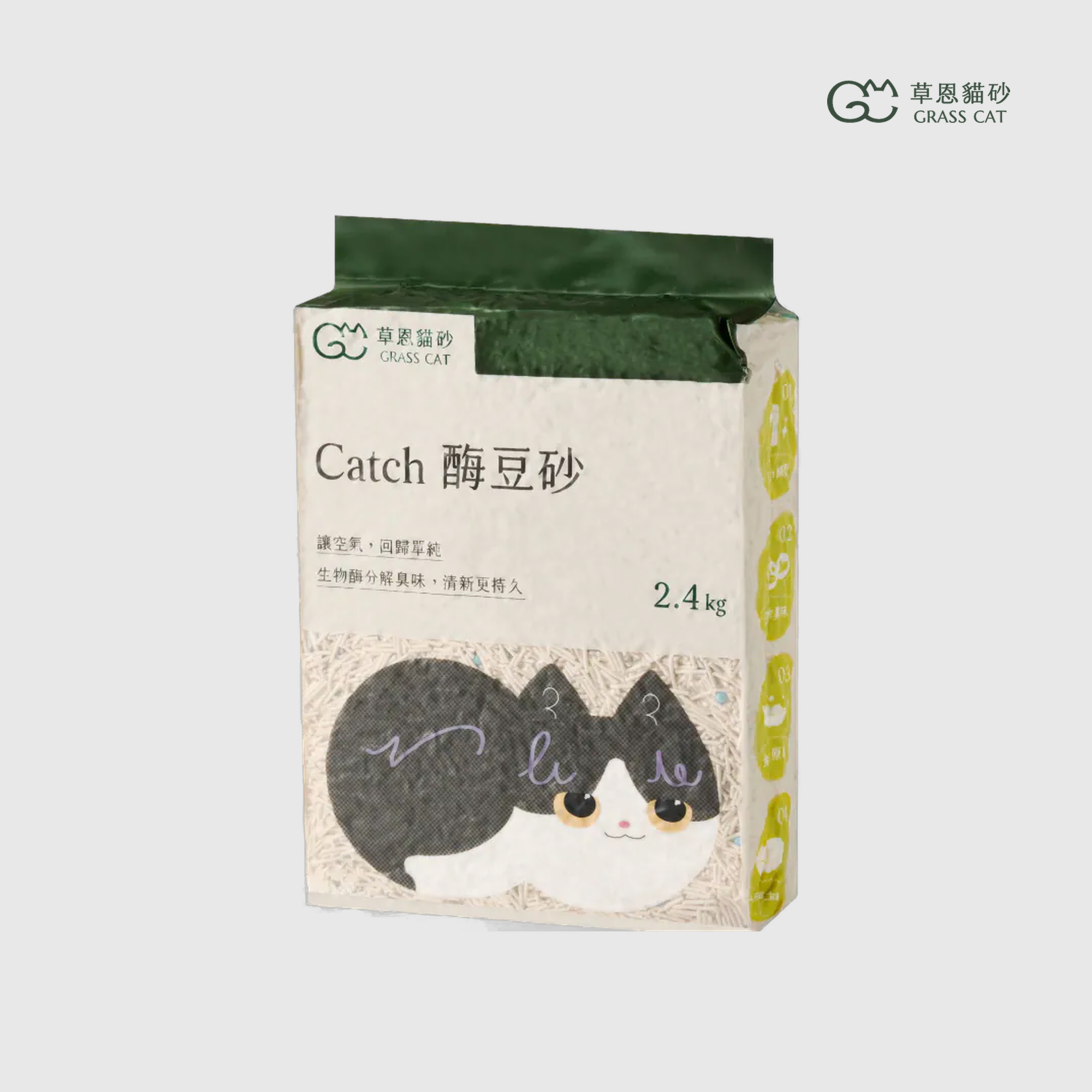 【草恩貓砂】Catch 酶豆砂