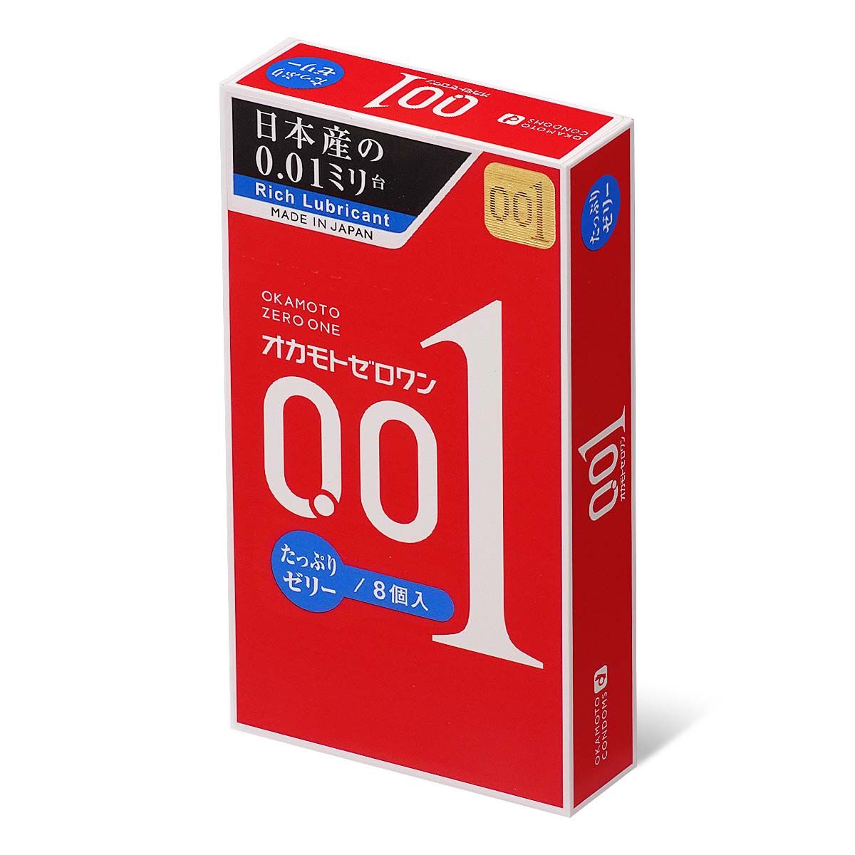 Okamoto 0.01 Plenty of Jelly 8's Pack PU Condom