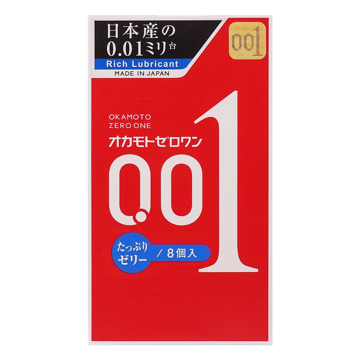 Okamoto 0.01 Plenty of Jelly 8's Pack PU Condom