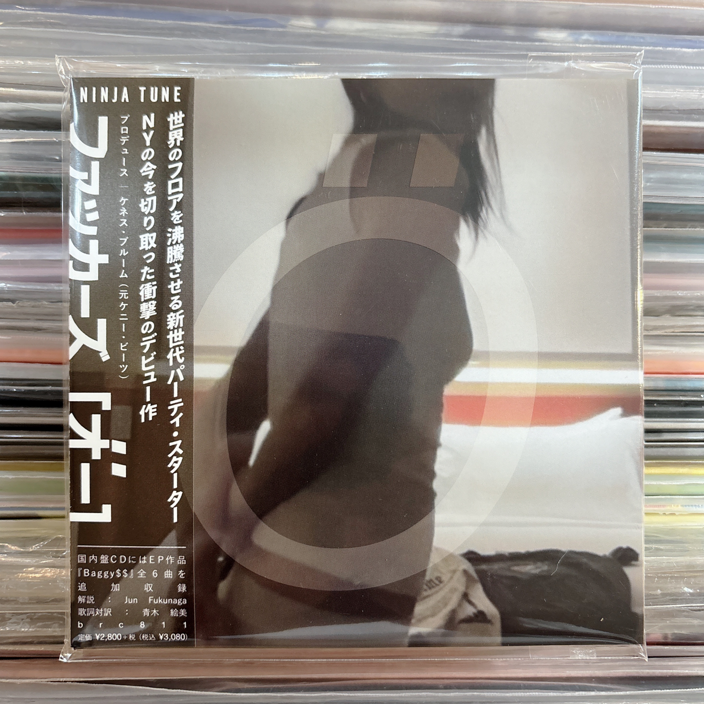 FCUKERS《Ö》（日盤CD獨家加收6曲）