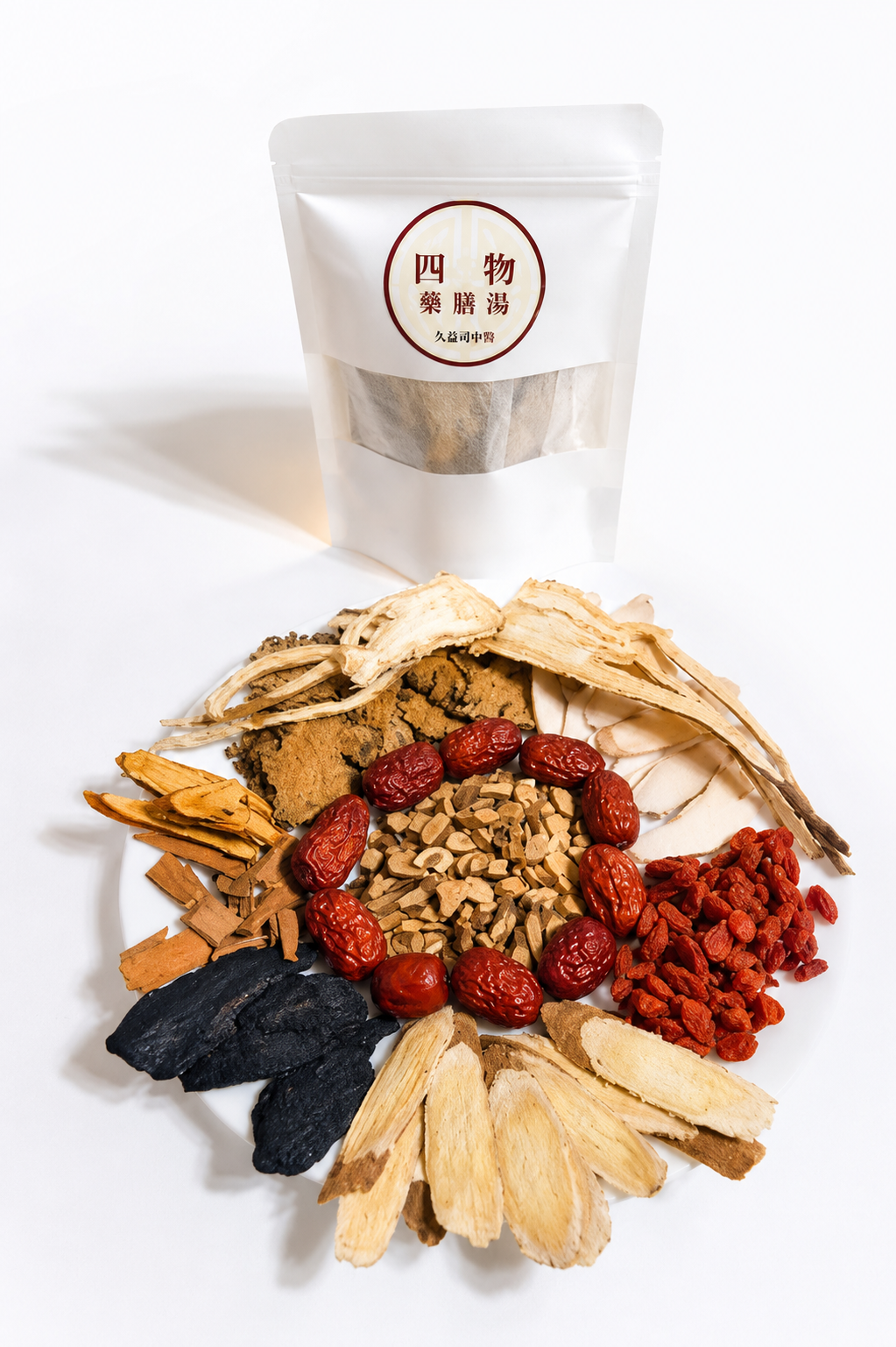 四物藥膳湯