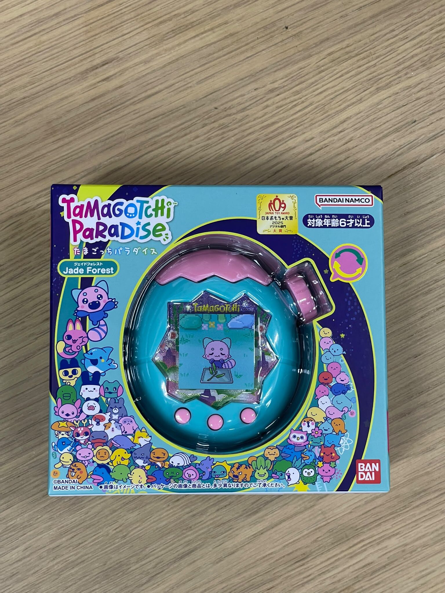 TAMAGOTCHI PARADISE Purple Sky/Pink Land/Blue Water/Jade Forest