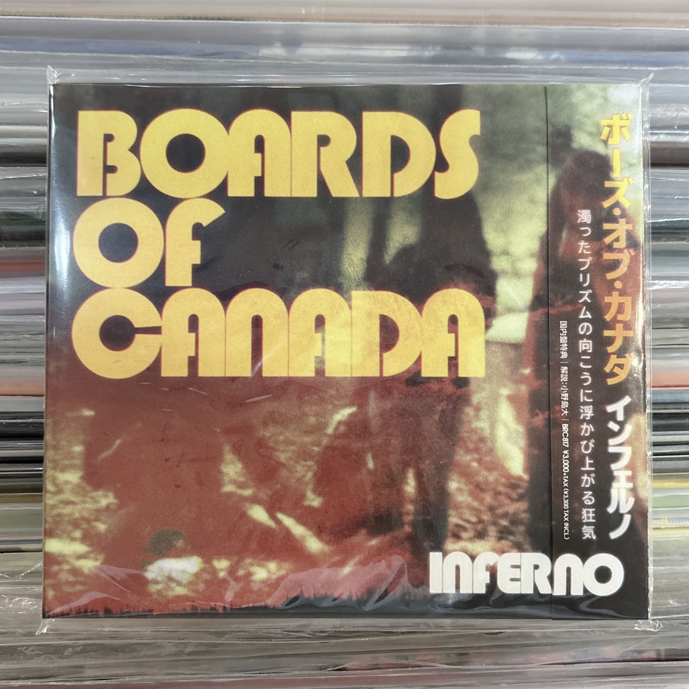 Boards Of Canada《Inferno》（日盤CD）