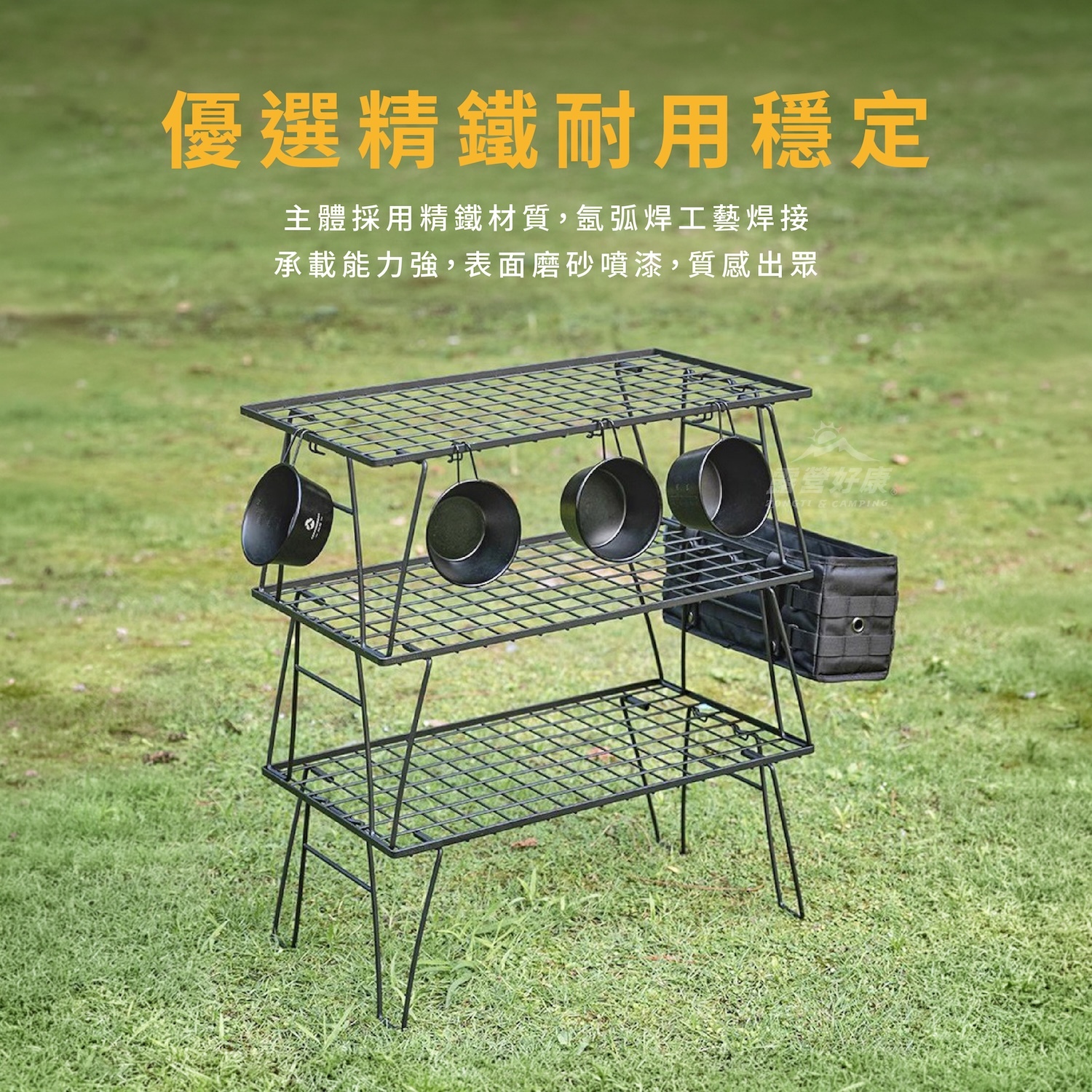 【Campingmoon柯曼】輕量折疊網桌 (二桌含袋) T-235-2T TE