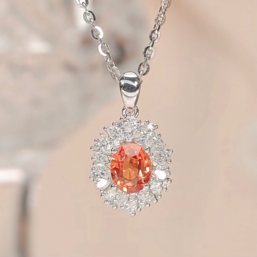 Fiery Legacy｜Unheated Padparadscha Sapphire