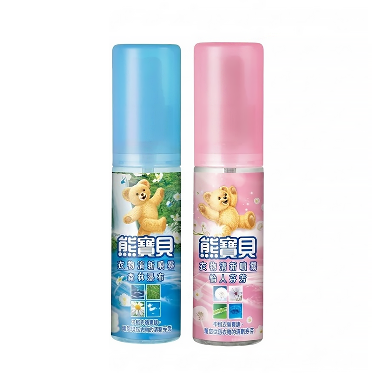 【 熊寶貝】衣物清新噴霧 100ml (森林瀑布/怡人芬芳)