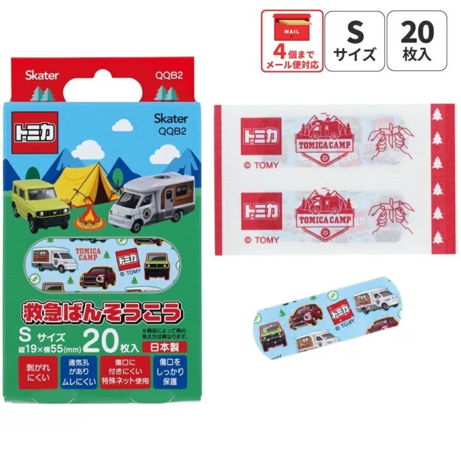 【Skater】可愛卡通創可貼 (TOMICA 汽車)