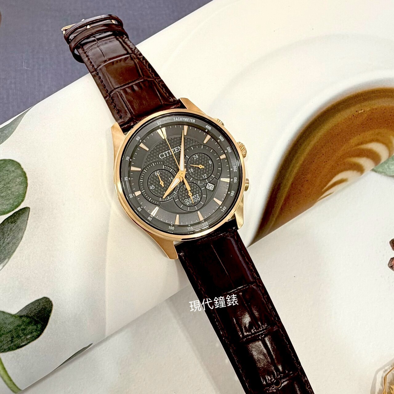 【CITIZEN 星辰】石英皮帶款 AN8193-02H 42mm 現代鐘錶