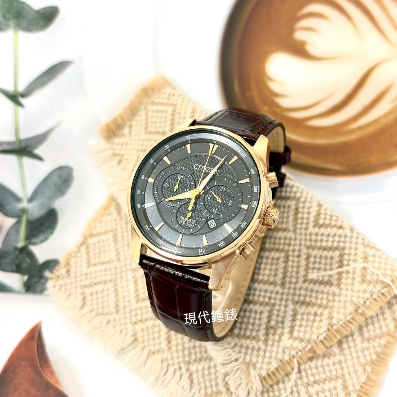 【CITIZEN 星辰】石英皮帶款 AN8193-02H 42mm 現代鐘錶