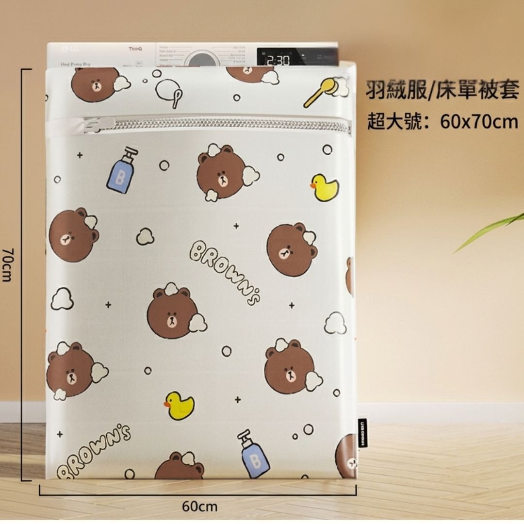 LINE FRIENDS - 旅行收納袋 |洗衣袋-XL（羽絨外套/床單被套）