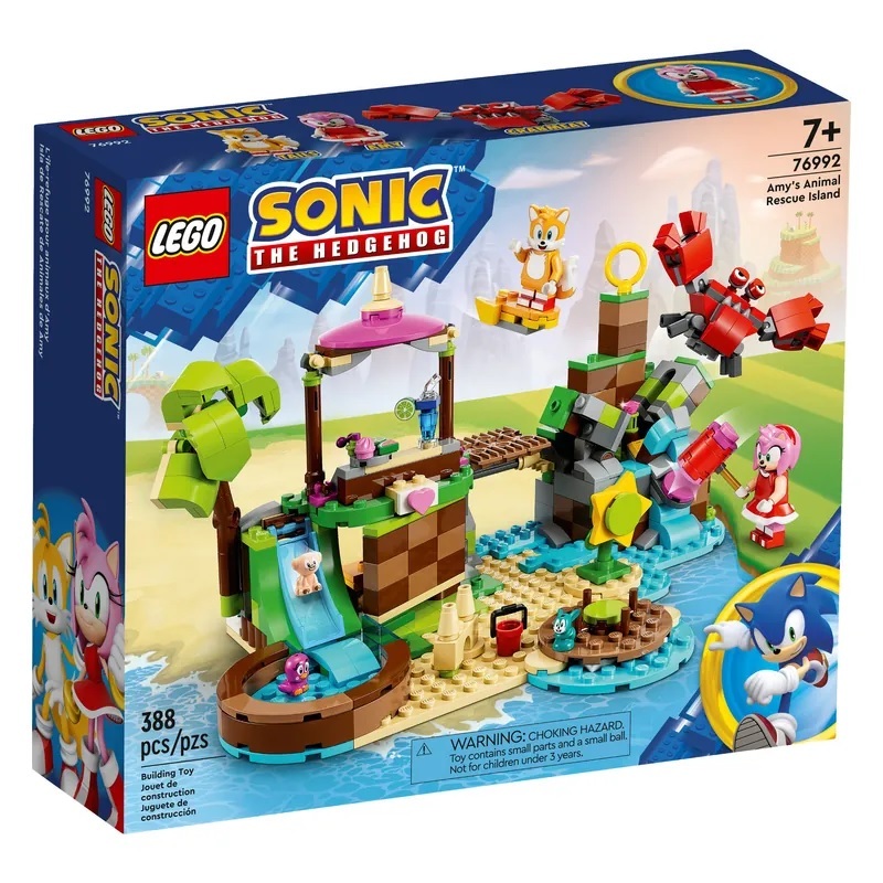 【玩具研究中心】LEGO 樂高 音速小子 Amy的動物救援島嶼 76992