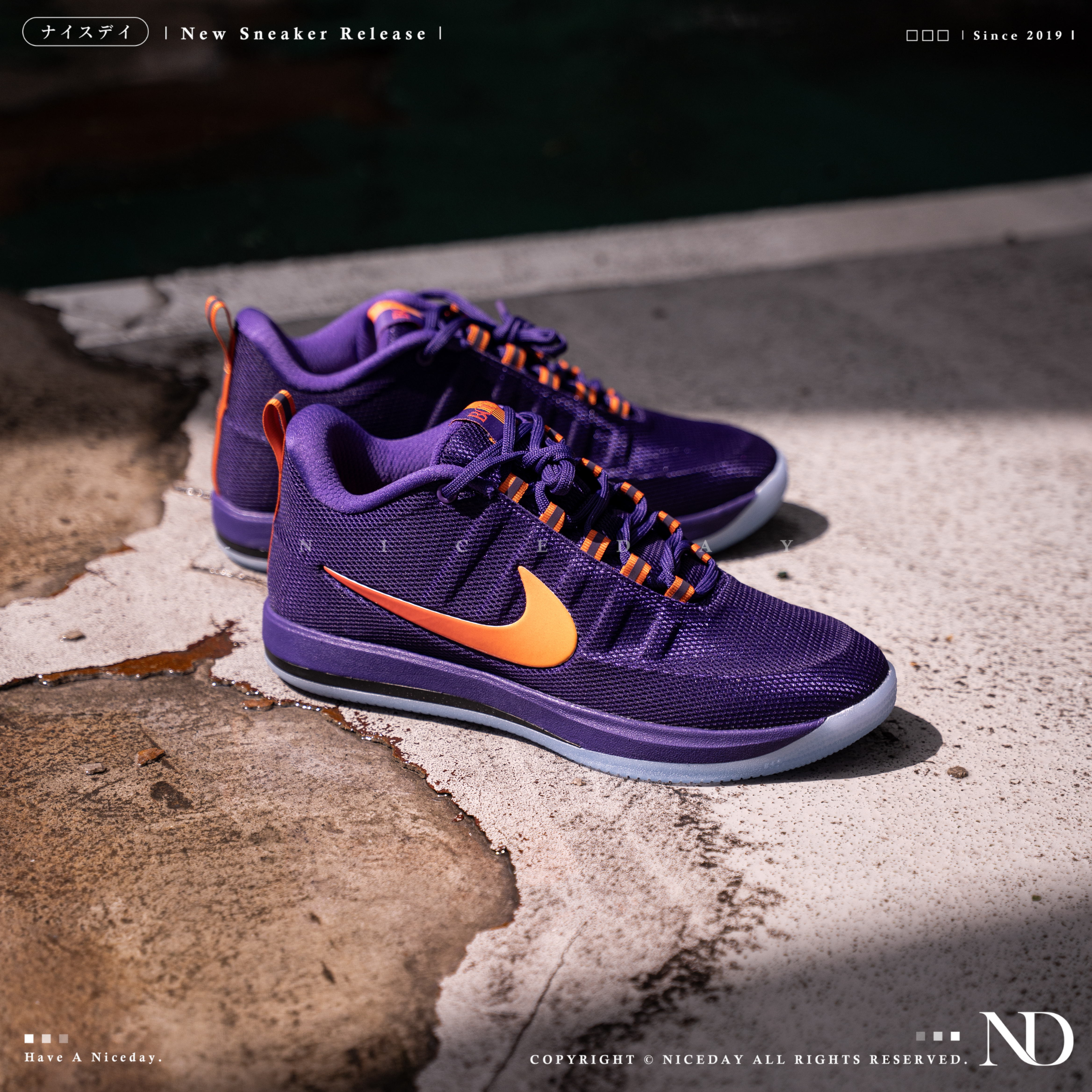 NICEDAY 現貨 Nike Book 2 EP Sunburst 布克 太陽 紫 橘 籃球鞋 實戰 FZ7014-500