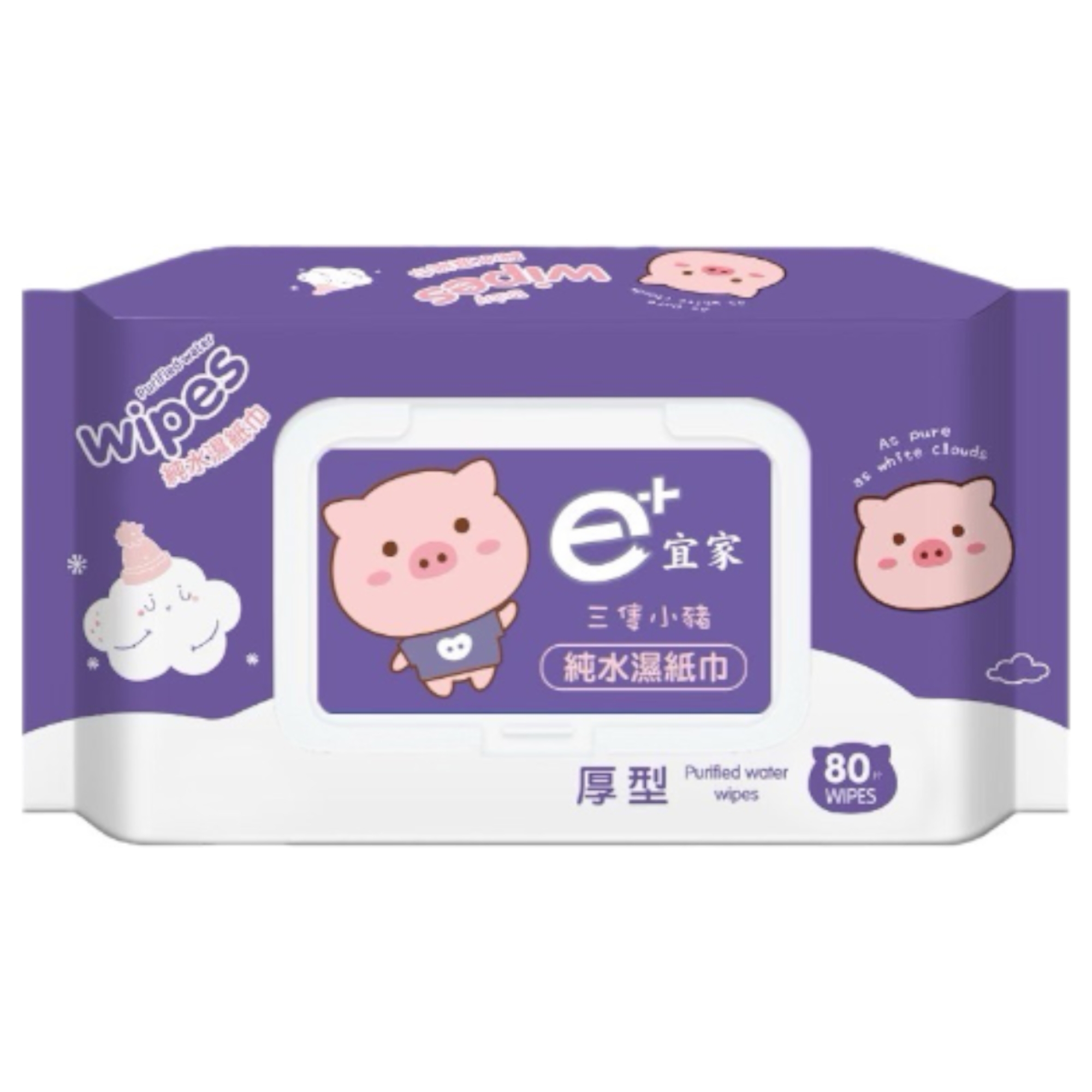 (箱購) e+宜家 三隻小豬 純水濕紙巾 厚型 附蓋 80抽 x18包