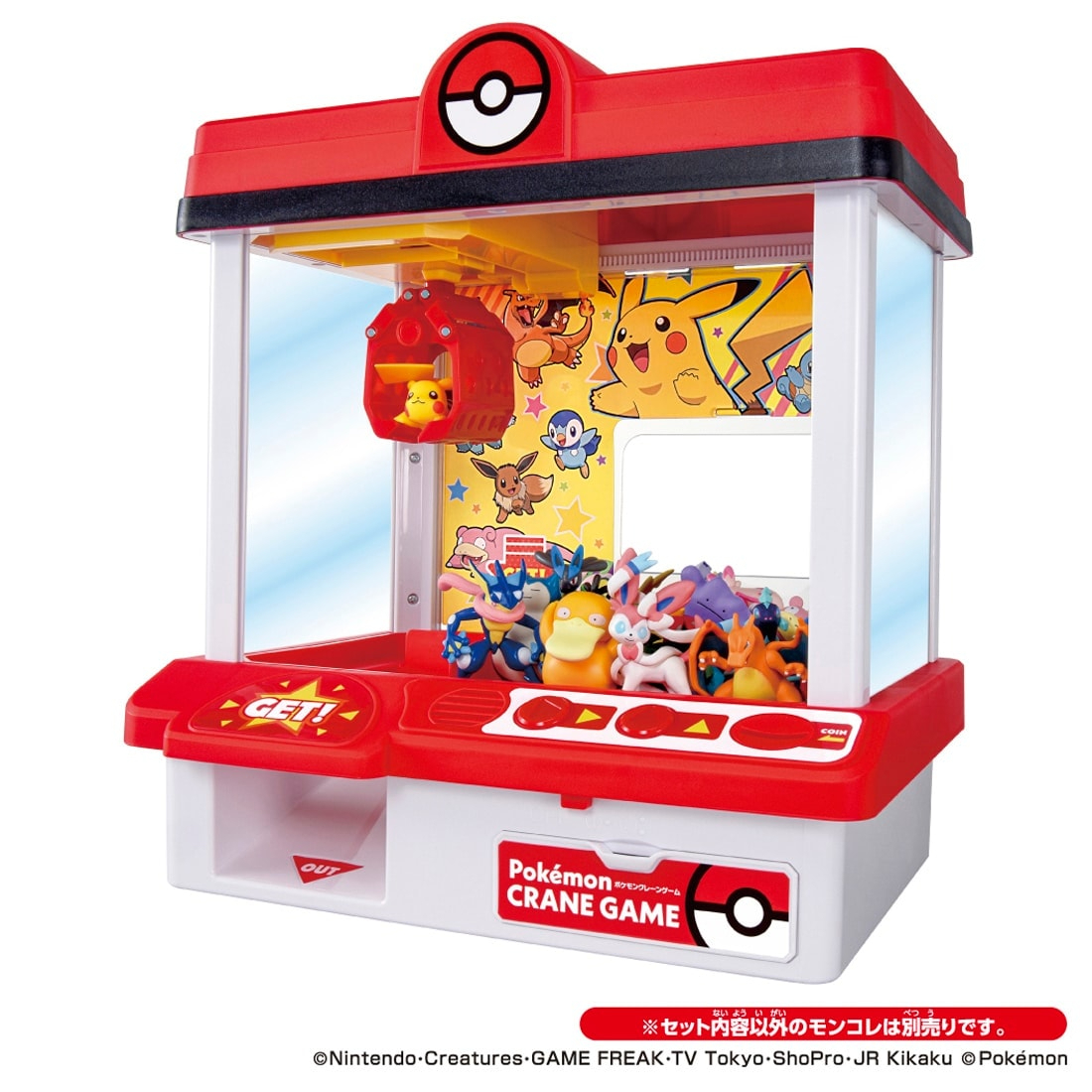 Takara Tomy 寶可夢 Pokemon 比卡超夾公仔機2026