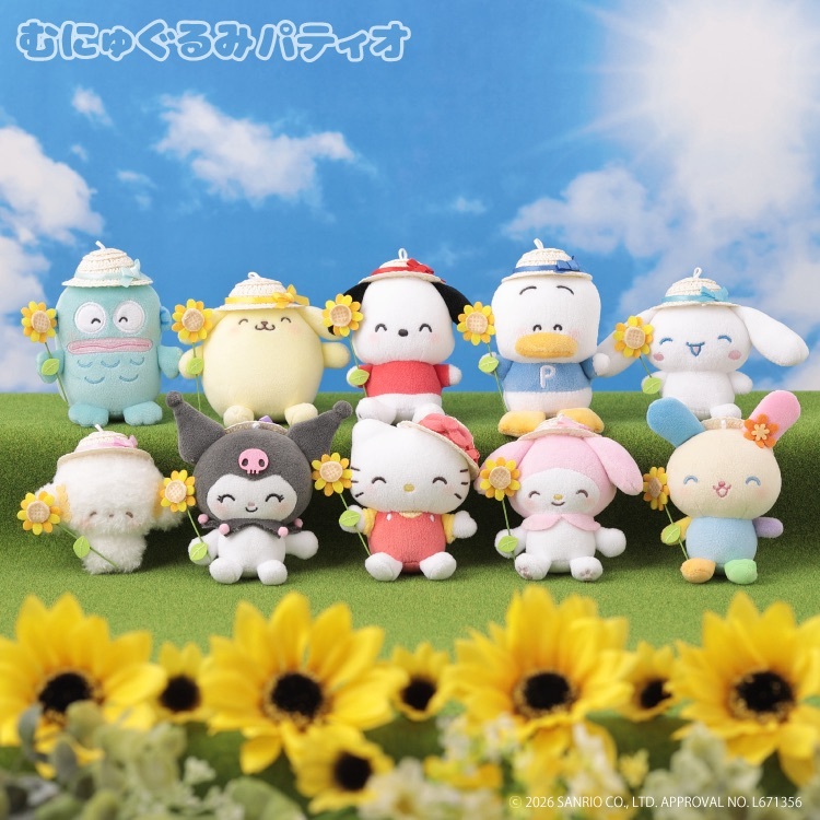 🇯🇵Sanrio向日葵系列限定吊飾🌻