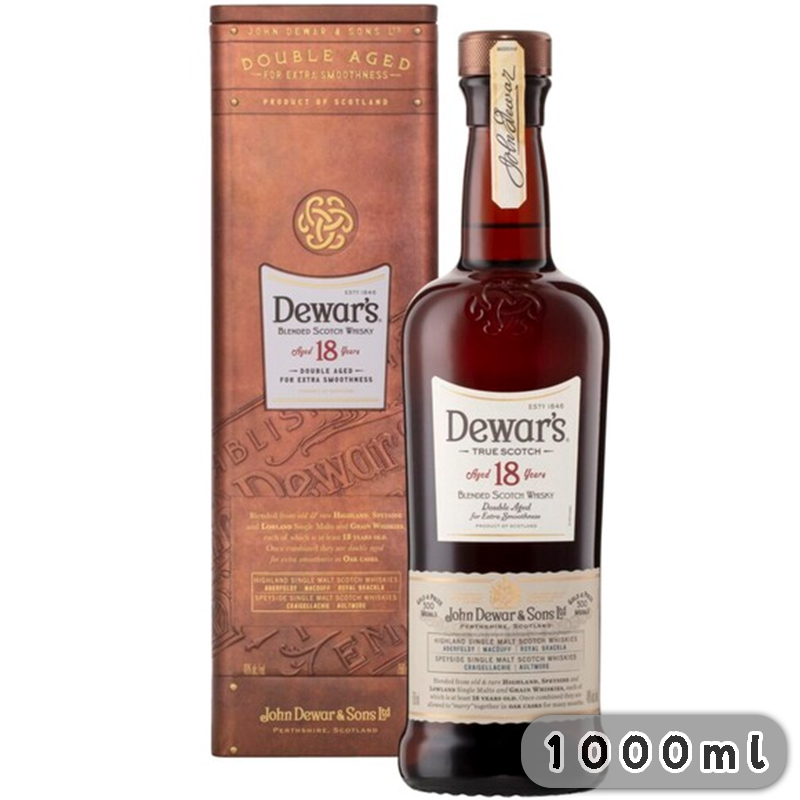 帝王 18年 蘇格蘭調和威士忌 鐵盒裝 1000mL