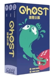 搜靈小隊 ghost 繁體中文版