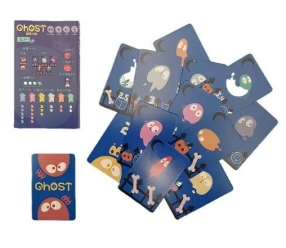 搜靈小隊 ghost 繁體中文版
