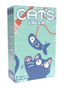 全都給我喵 CATS 繁體中文版