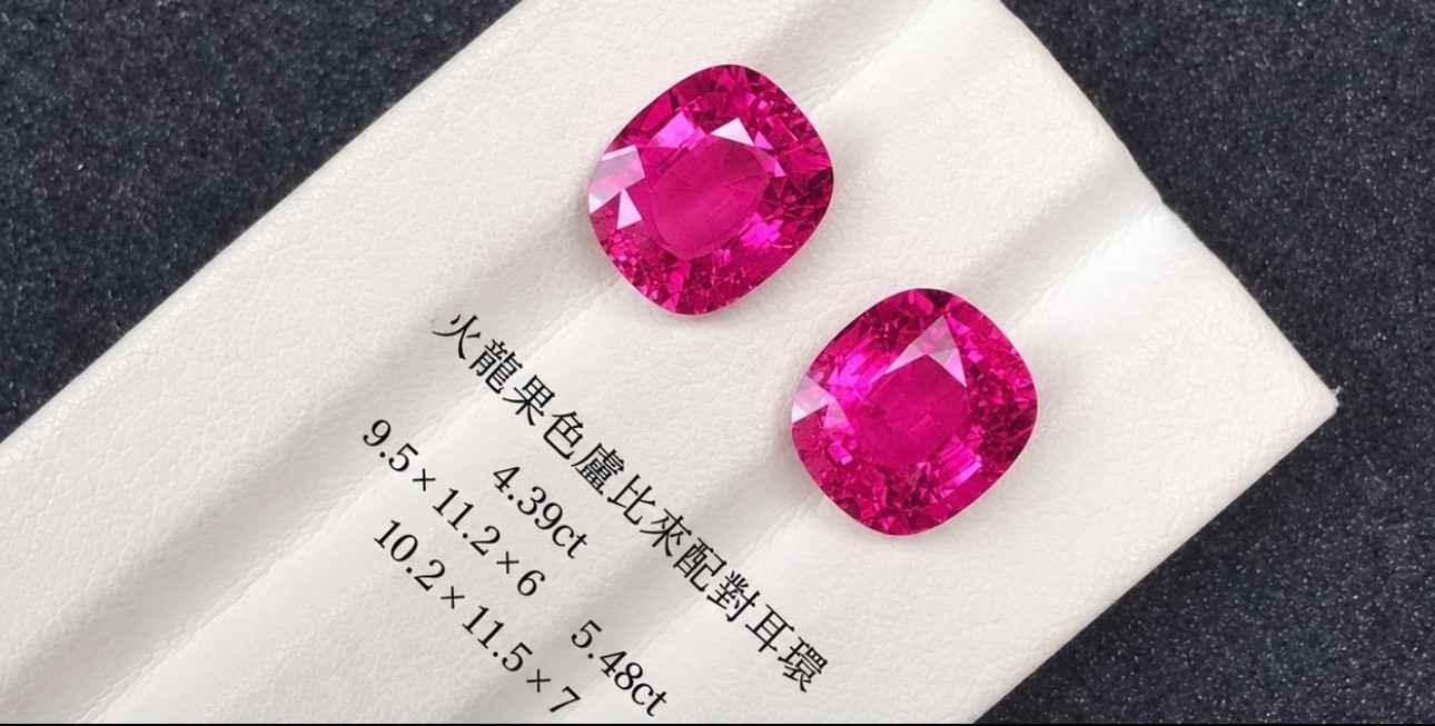 Dragon Fruit Rose Rubellite｜Vivid Pink Rubellite Loose Gemstone