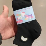 [S] JAPAN GOODIES SANRIO 73633 SCHOOL SOCK 4P, SIZE 20.0-25.0 CM, 4550311238679 (SZZ1188)