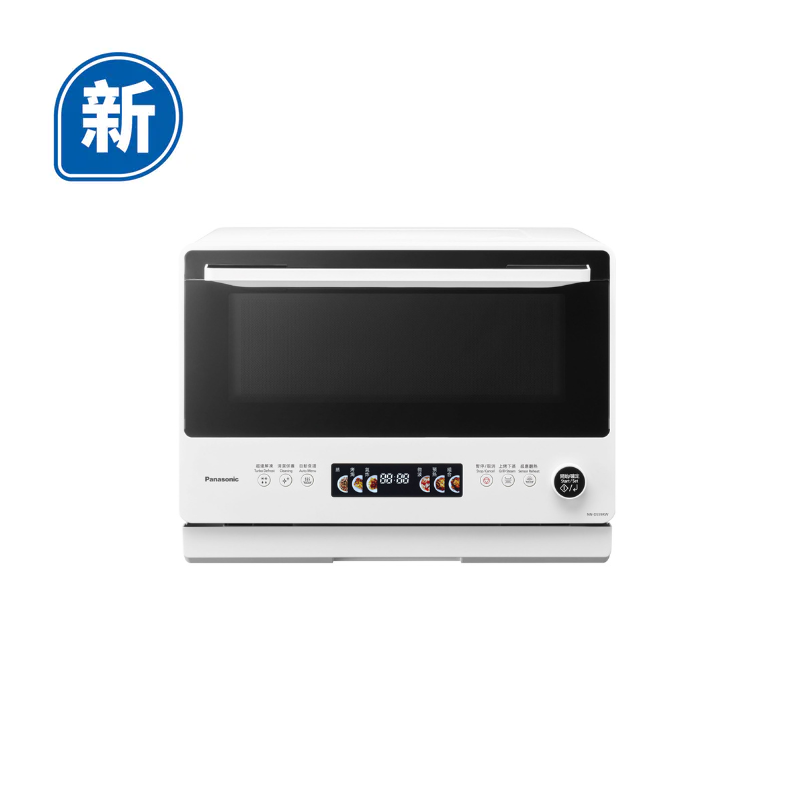 Panasonic NN-DS59RW All-In-One Chef Oven (28L)