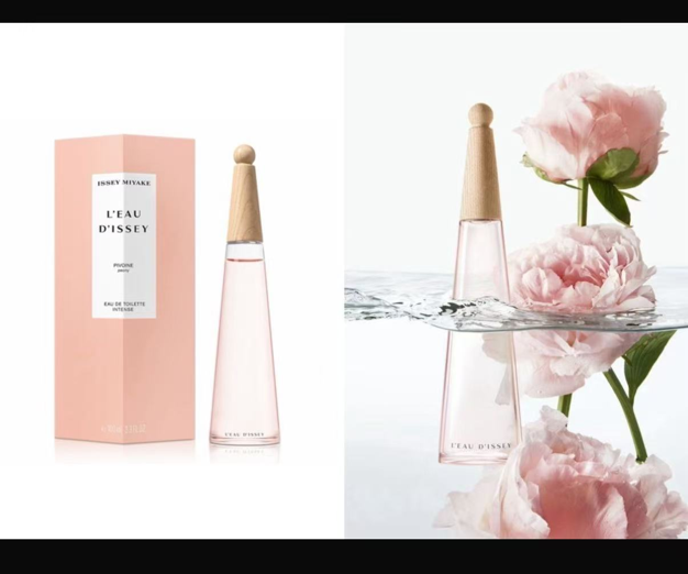 BE126 ISSEY MIYAKEL'一生之水牡丹香水100ml EXP:2028.01