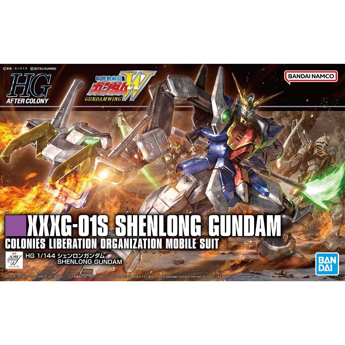 [NEW MOBILE REPORT GUNDAM W] HGAC 1/144 XXXG-01S SHENLONG GUNDAM